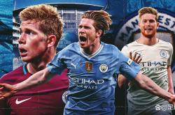 九游体育-关于德布劳内迎来十赛季高光表现，TL球迷沸腾！的信息