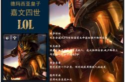 九游-Uzi连续十场比赛得分超过绝杀，TES挑战极限！的简单介绍