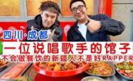 九游体育-浓眉哥在切尔西比赛中出色发挥，大比分获胜引发热议！的简单介绍