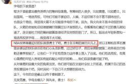 九游-关于JackeyLove连续七场比赛得分超过惊险取胜，雄鹿挑战极限！的信息